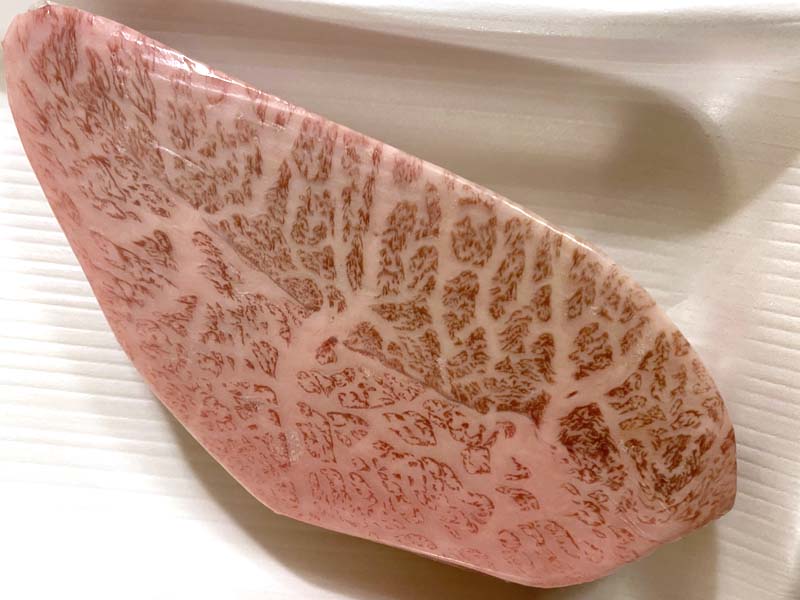 A5 Wagyu Misuji