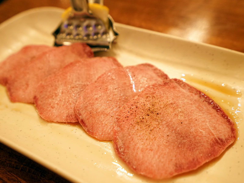 Wagyu Premium Tongue